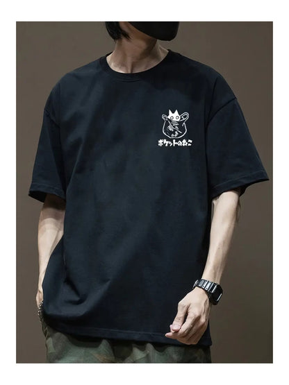 Oversize Penye Tişört %100 Pamuk – Unisex Baskılı Streetwear Yazlık Rahat Salaş T-Shirt