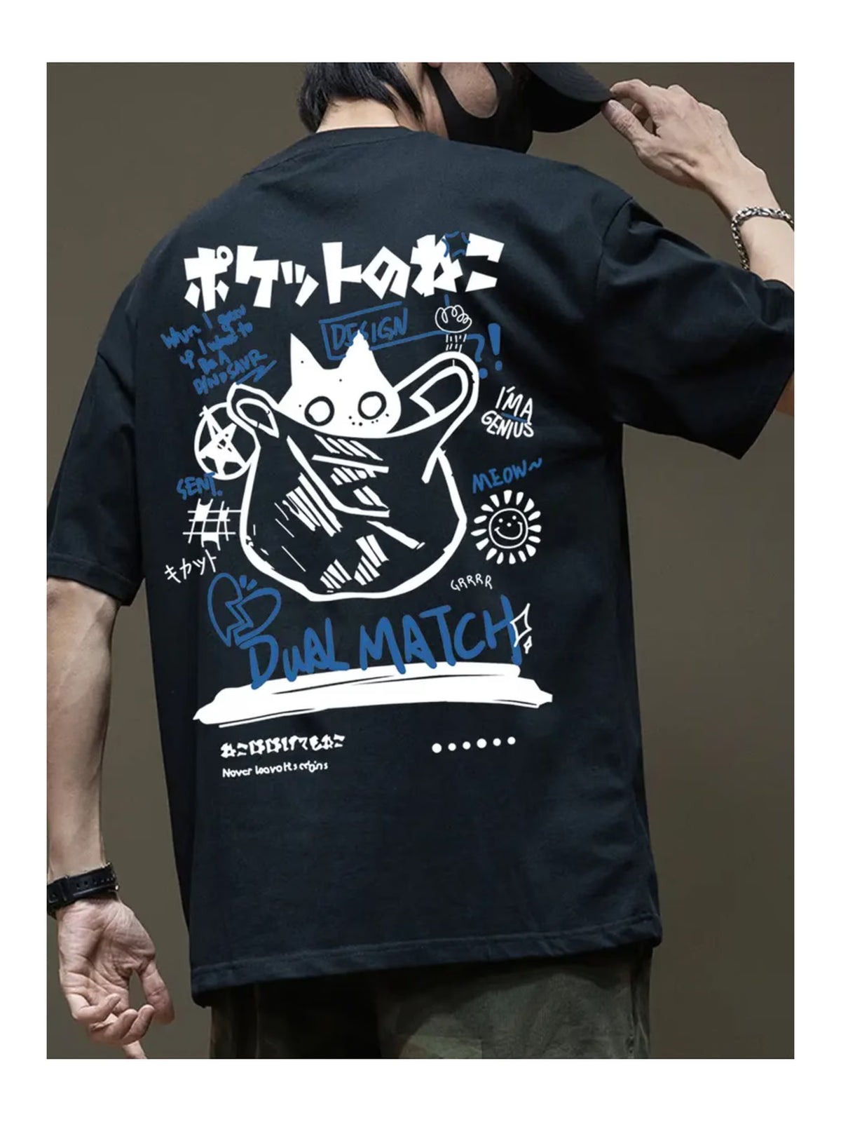 Oversize Penye Tişört %100 Pamuk – Unisex Baskılı Streetwear Yazlık Rahat Salaş T-Shirt